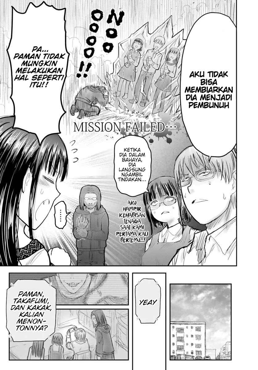Chapter 72 - Page 9