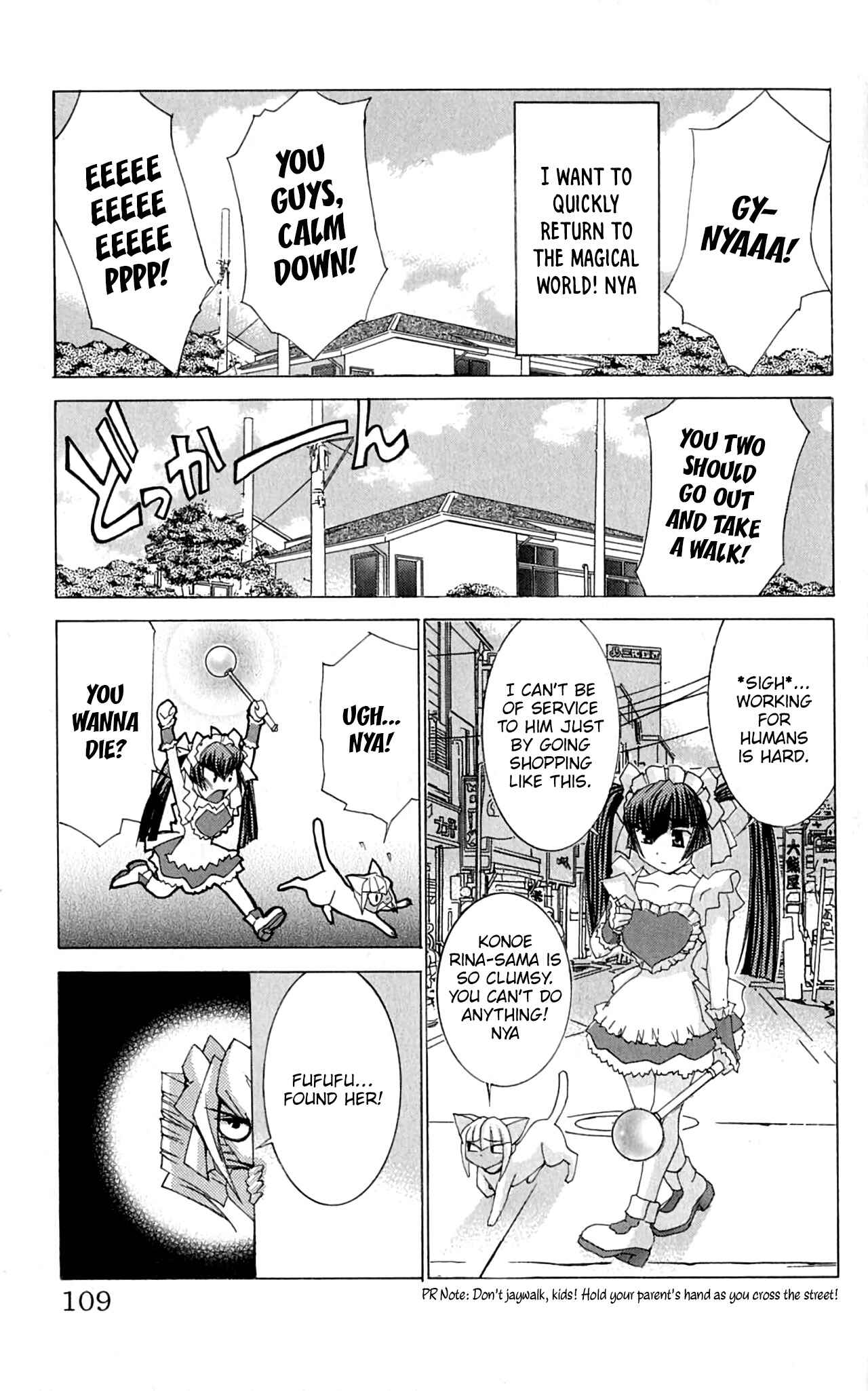Chapter 45.1 - Page 8