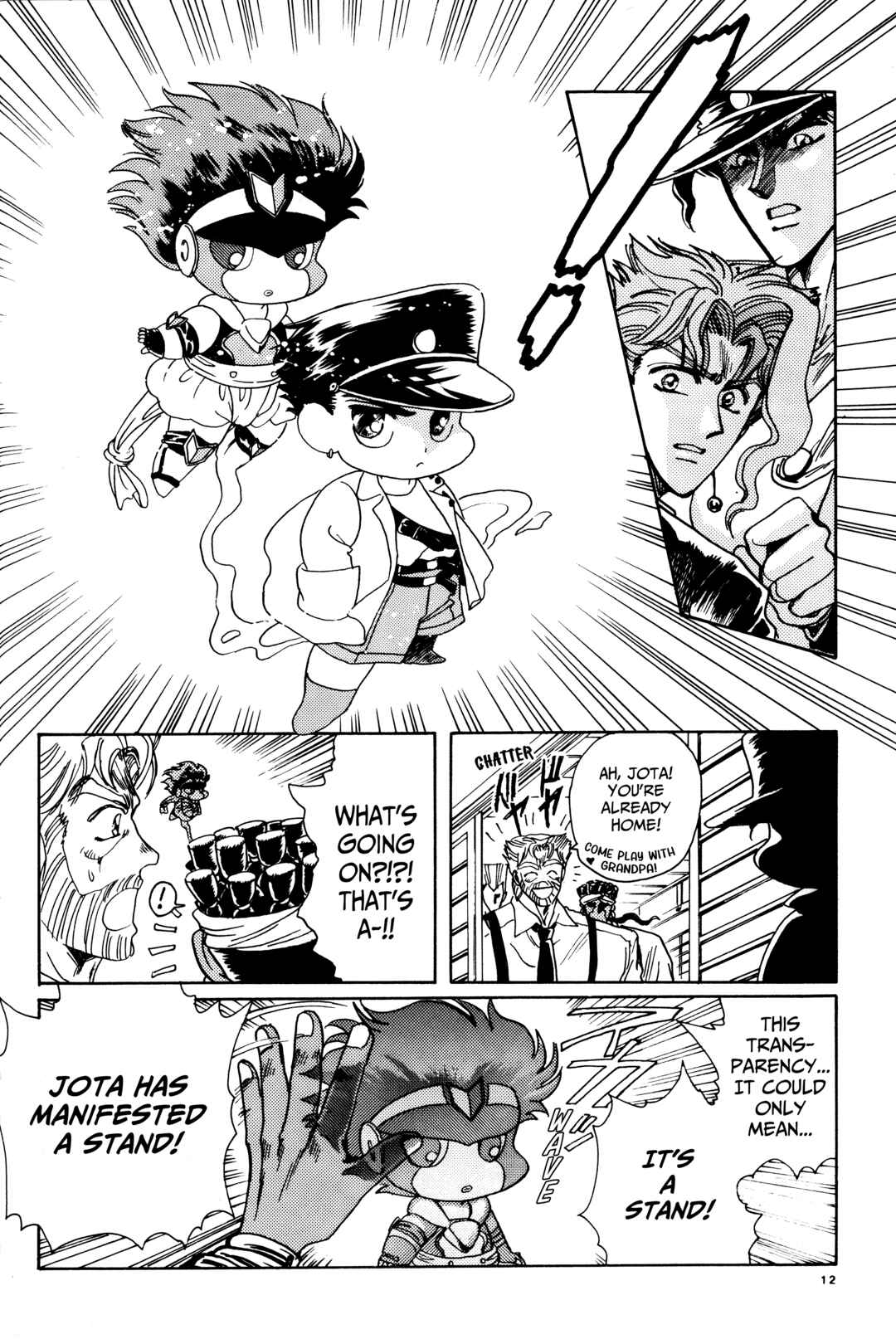 Chapter 4 - Page 4