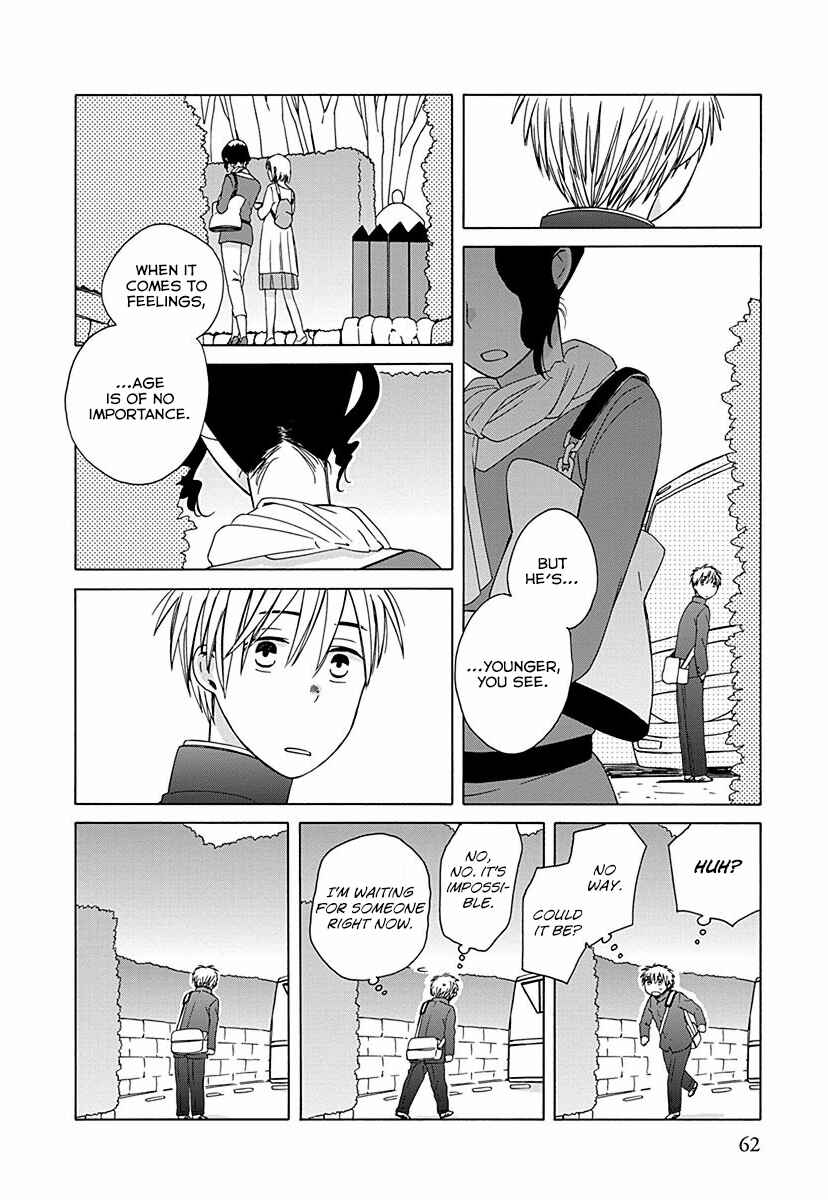 Chapter 26.7 - Page 4
