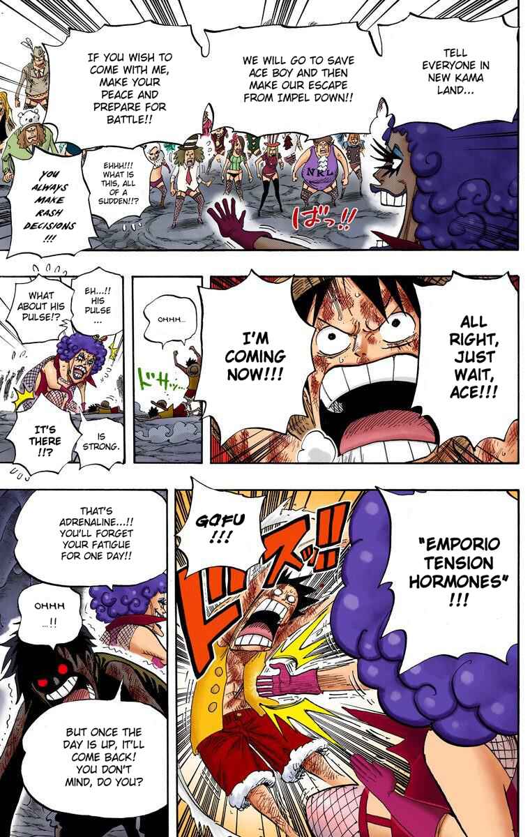 Chapter 539 - Page 13