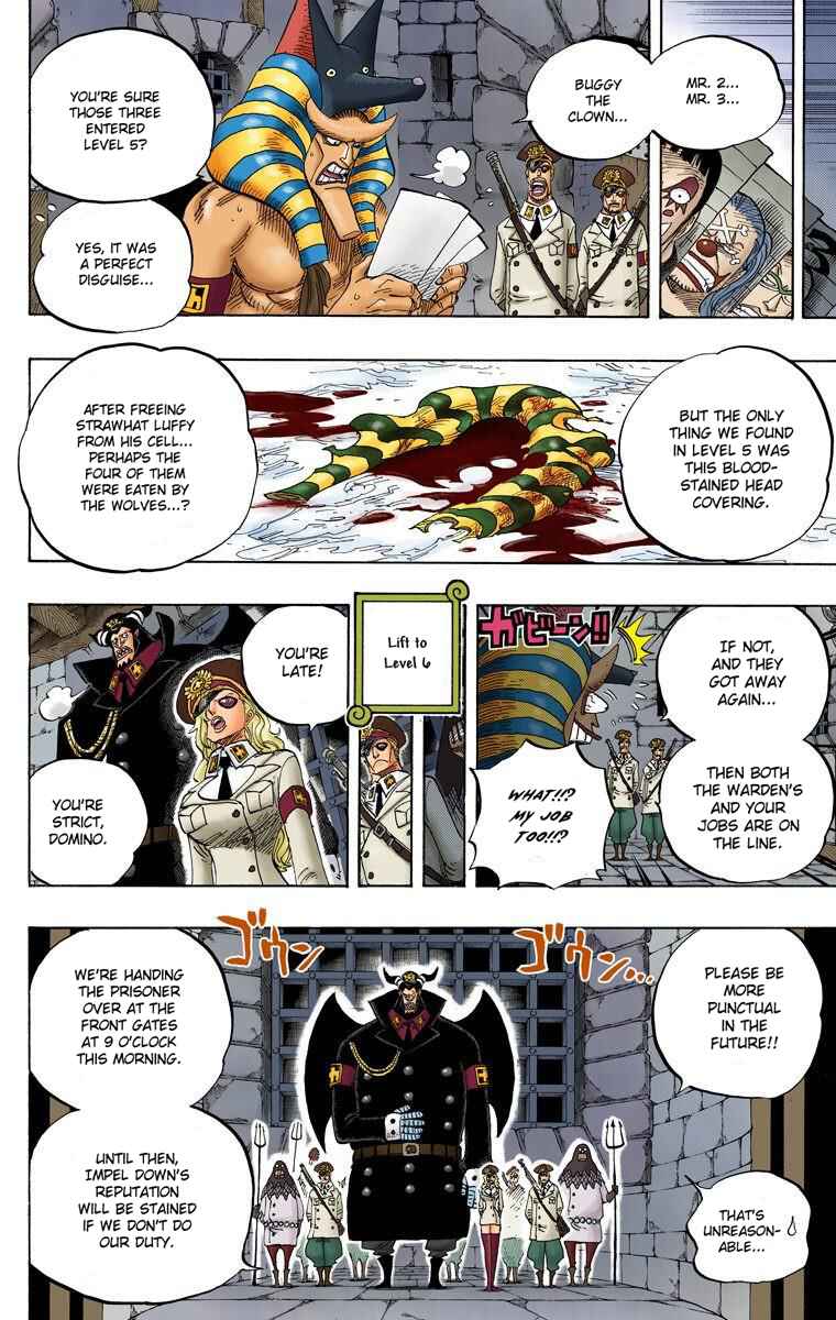 Chapter 539 - Page 14