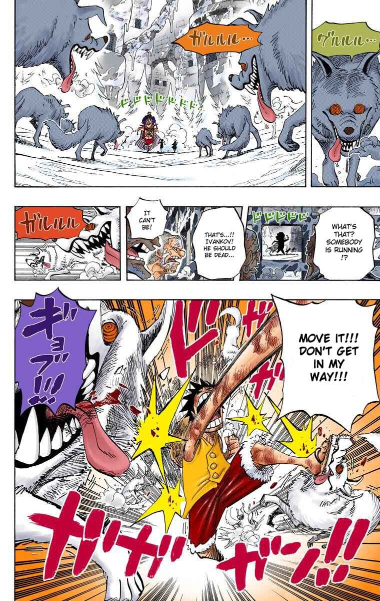 Chapter 539 - Page 16