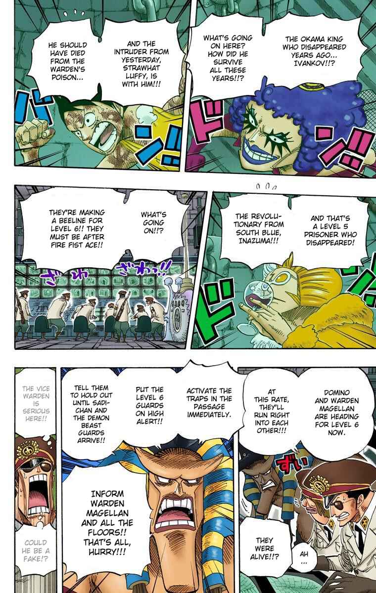 Chapter 539 - Page 18