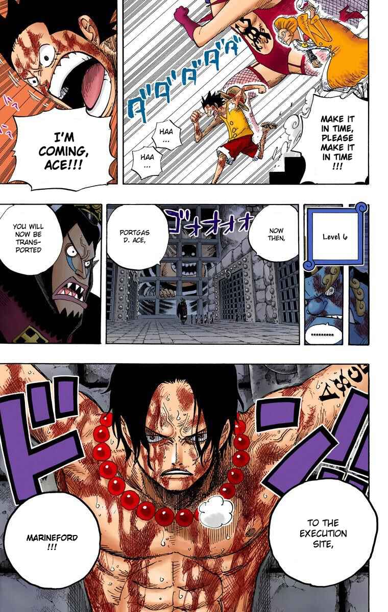 Chapter 539 - Page 19
