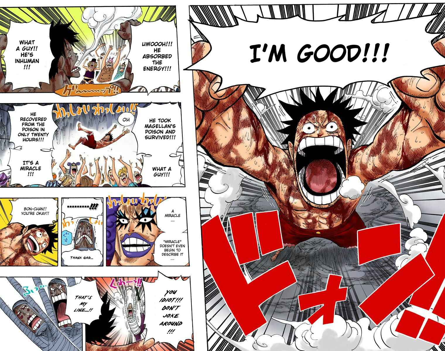 Chapter 539 - Page 5