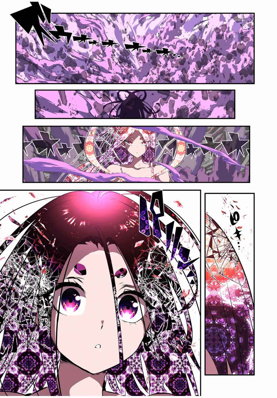 Chapter 182 - Page 26