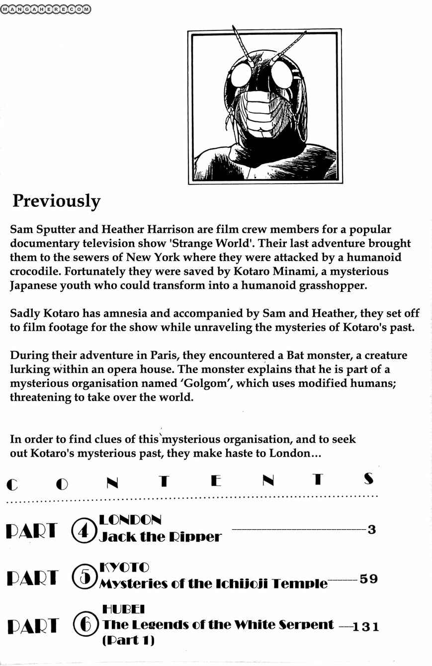 Chapter 4 - Page 3