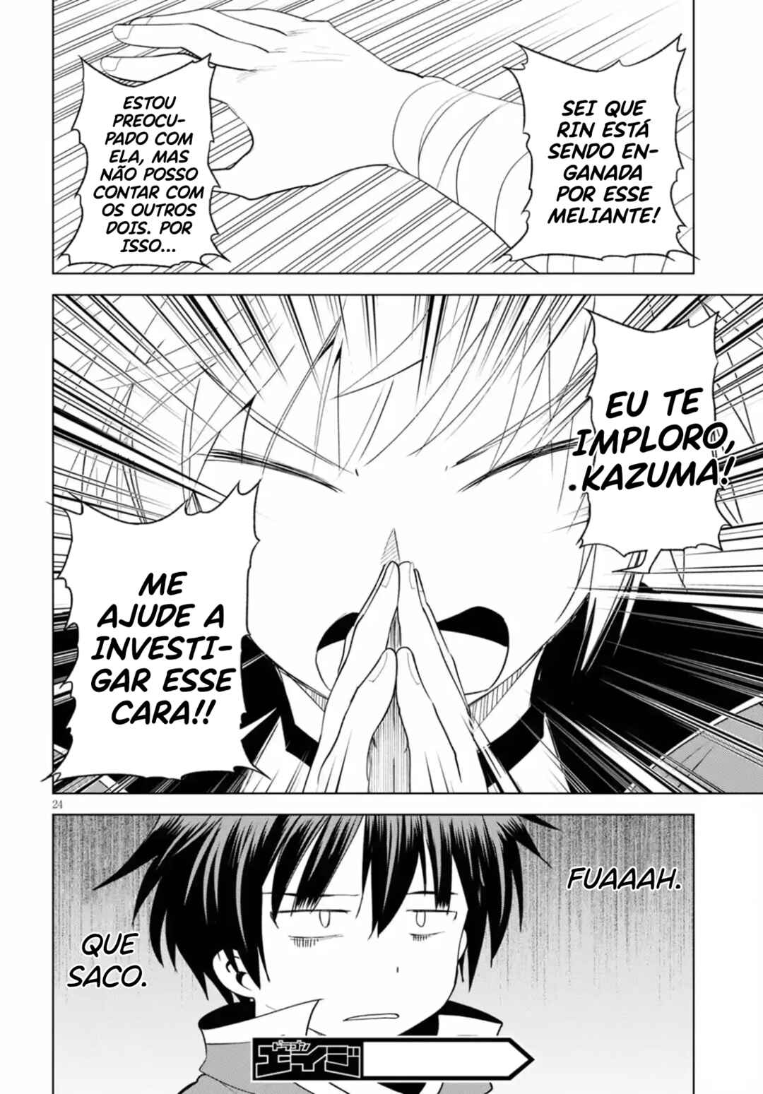 Chapter 71 - Page 25