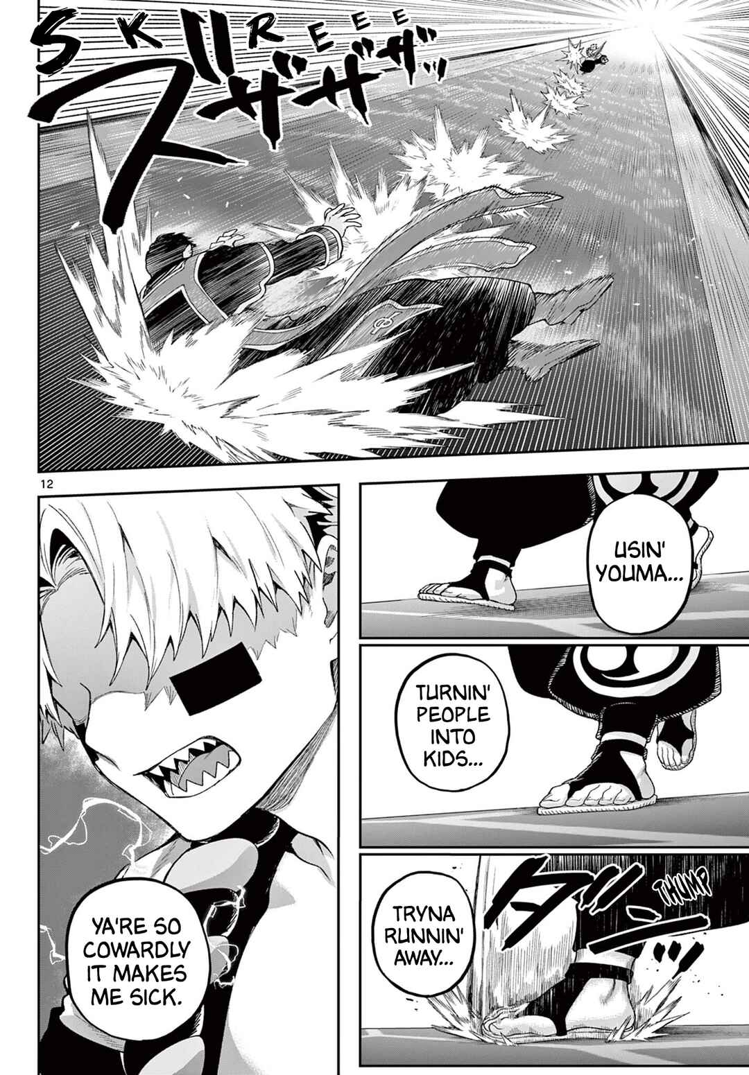 Chapter 43 - Page 11