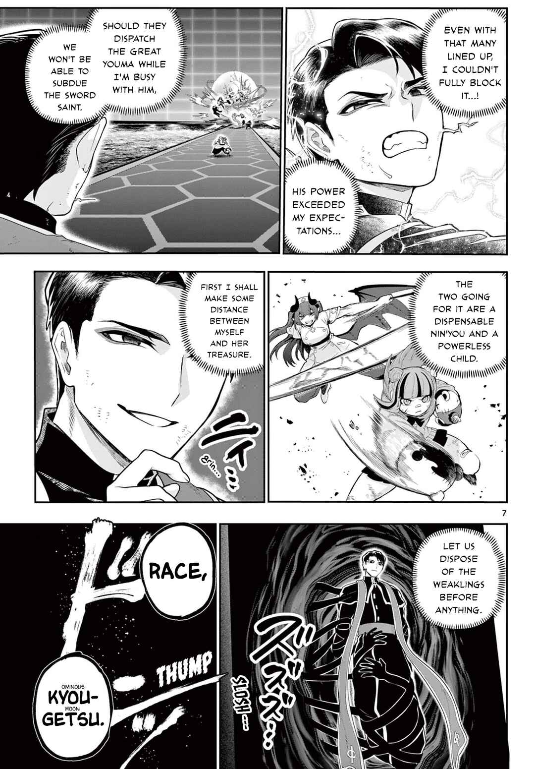 Chapter 43 - Page 7