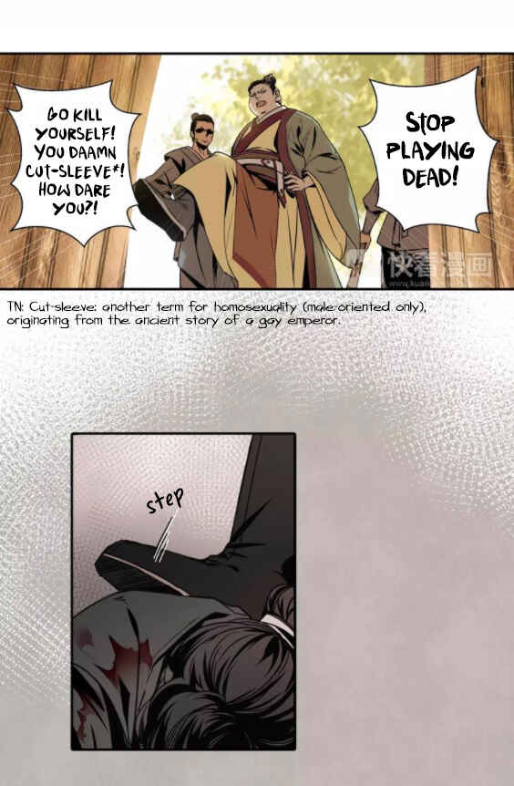 Chapter 2 - Page 6