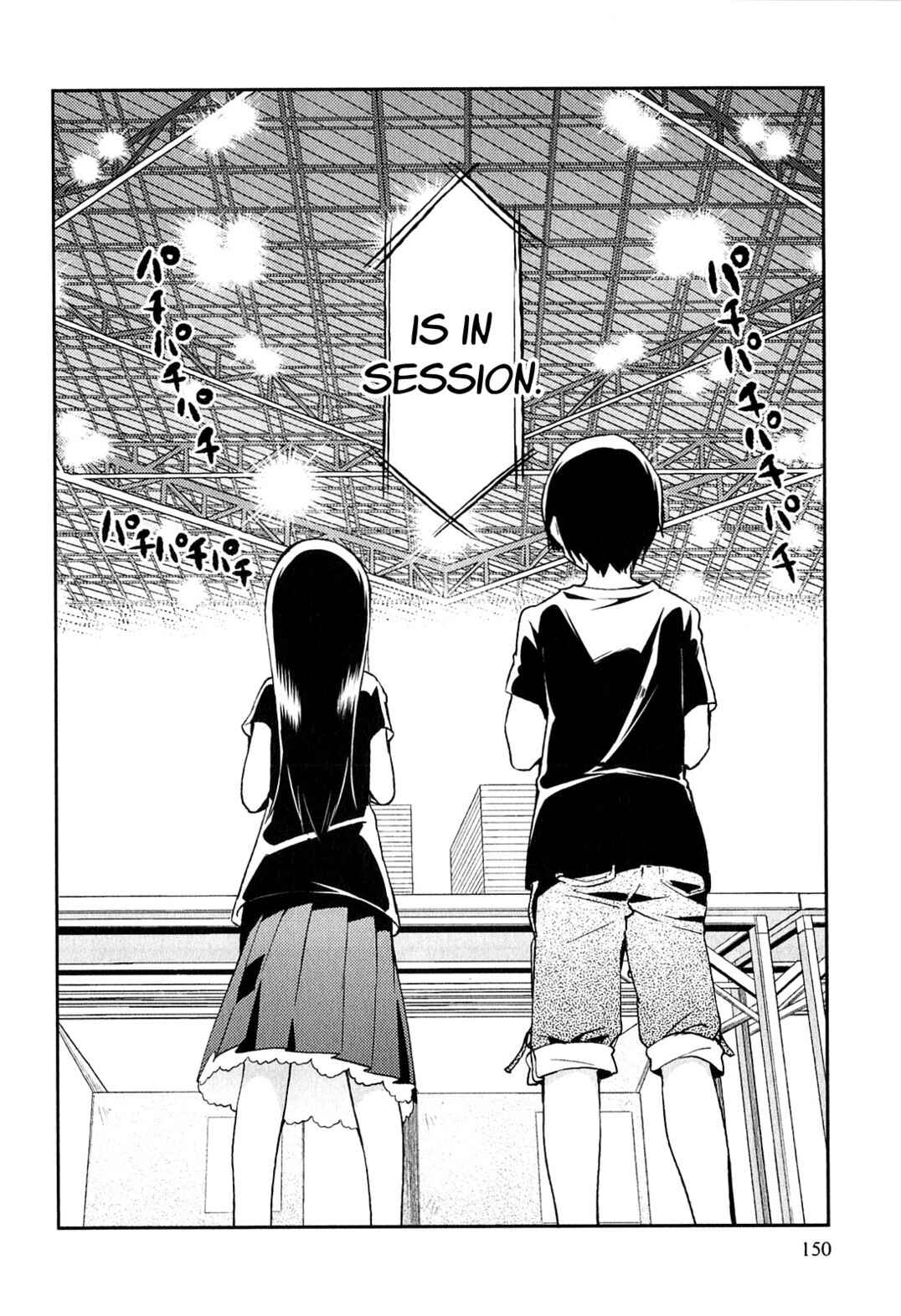 Chapter 3.5 - Page 2