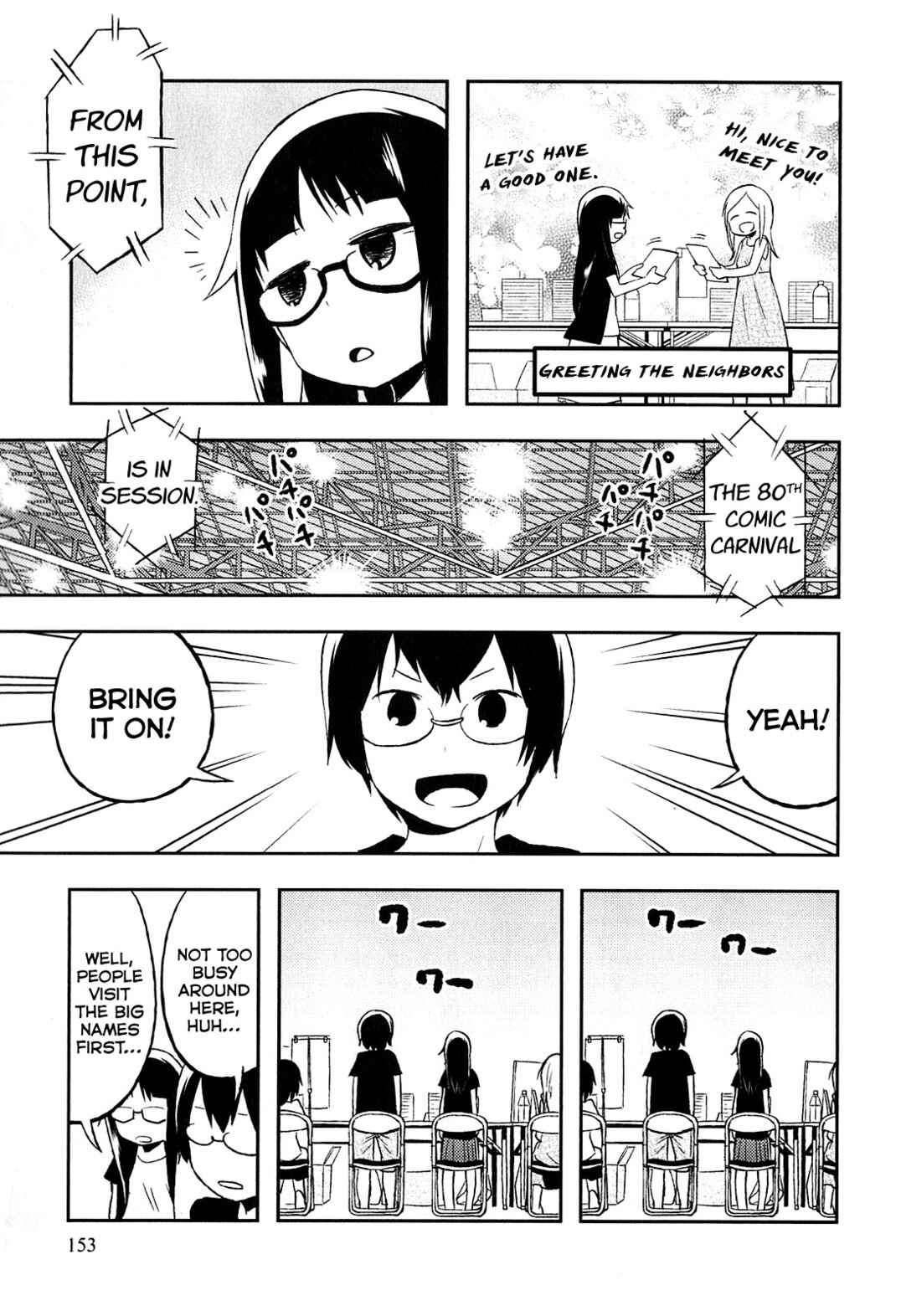 Chapter 3.5 - Page 5