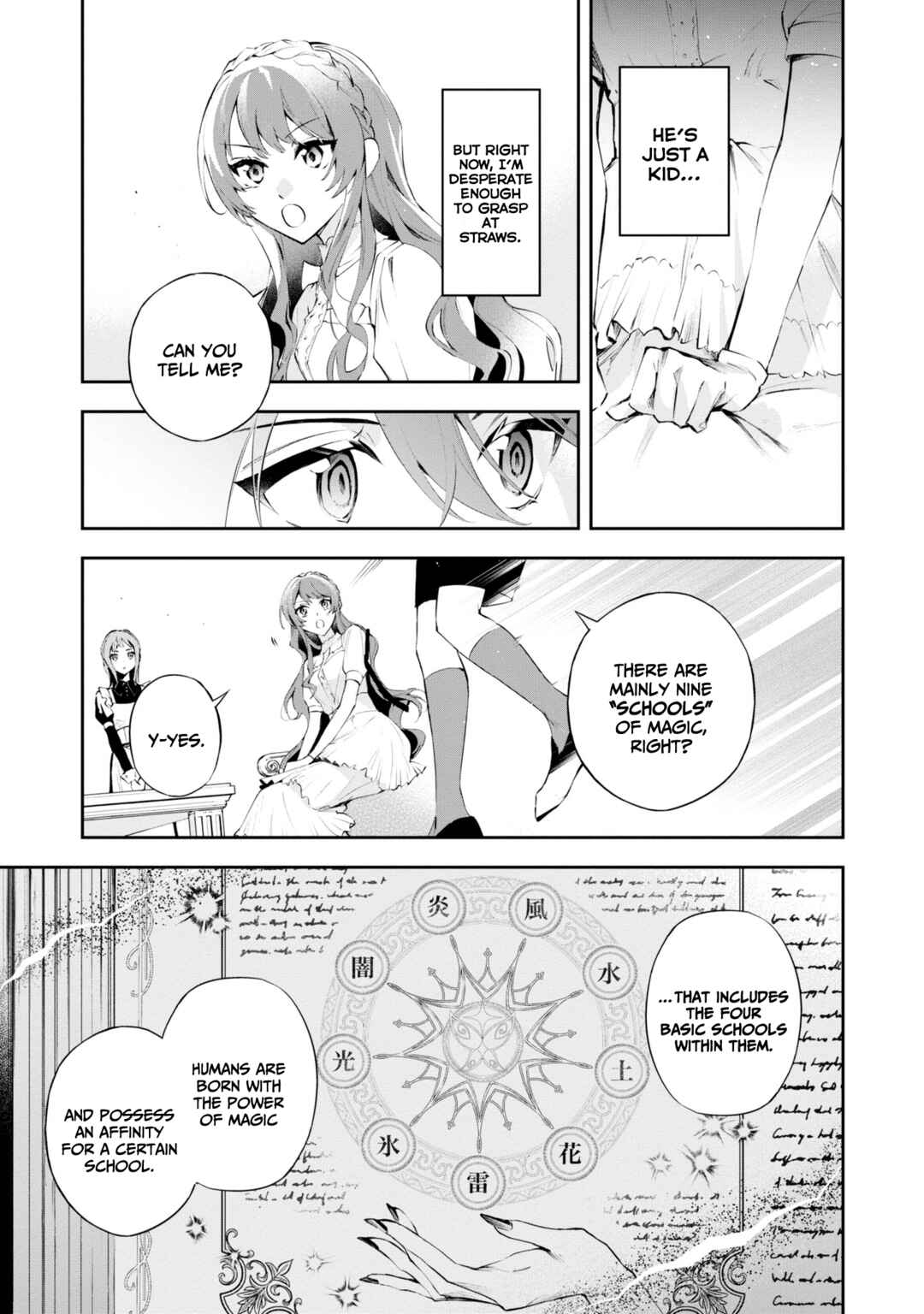 Chapter 17 - Page 12