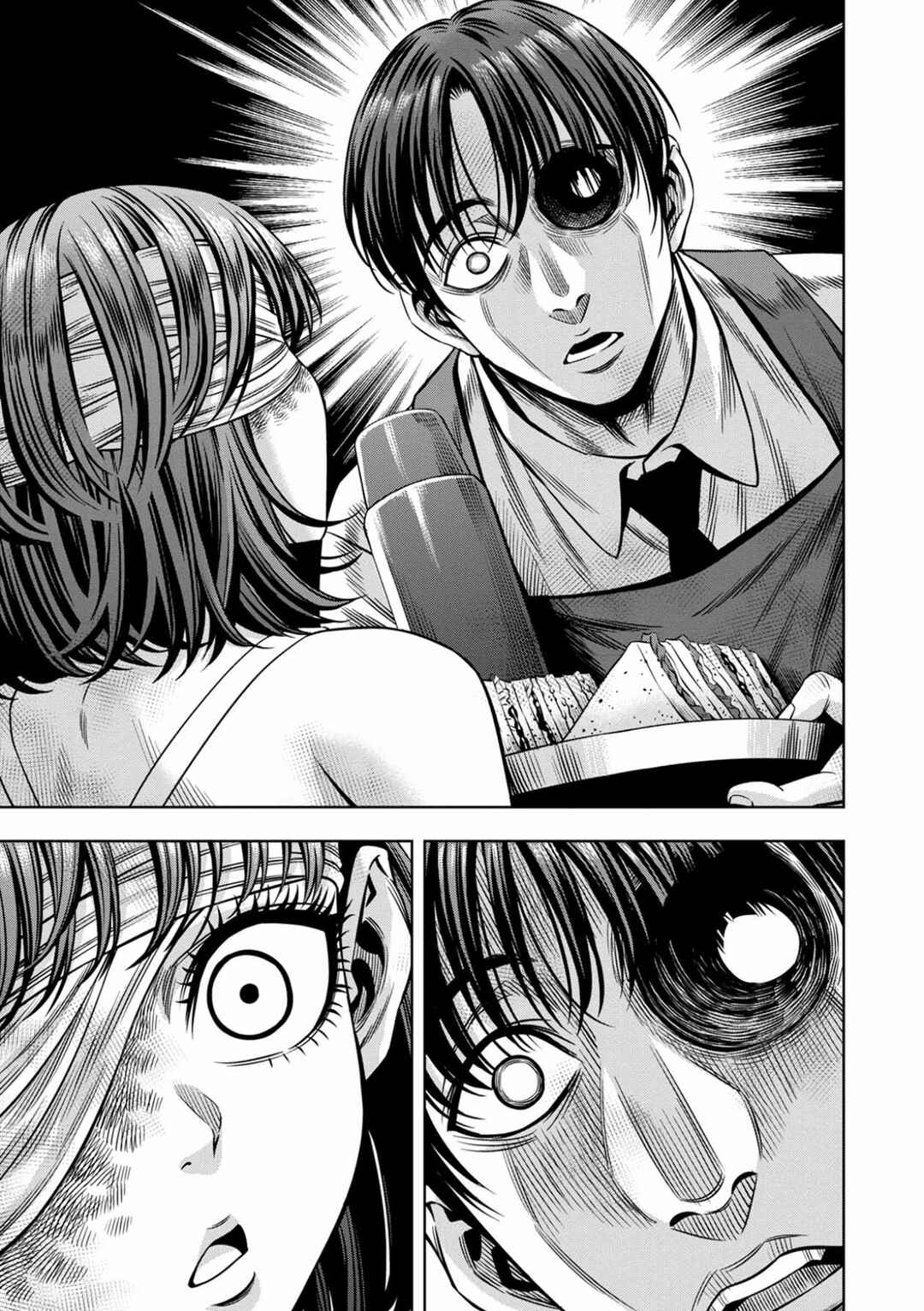 Chapter 96 - Page 1