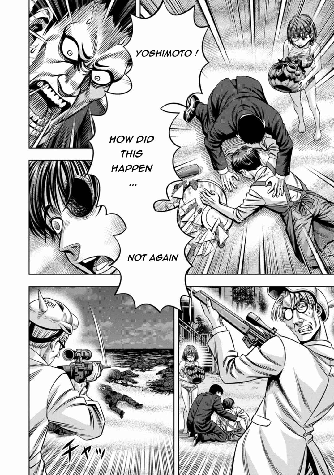 Chapter 96 - Page 4