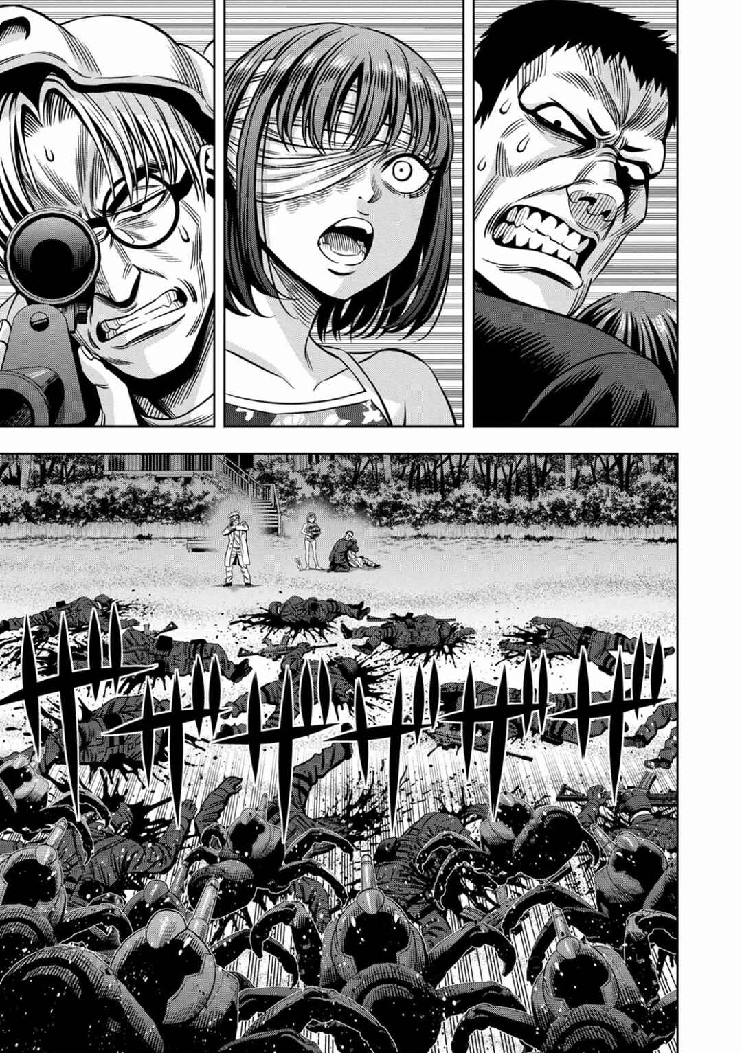 Chapter 96 - Page 7