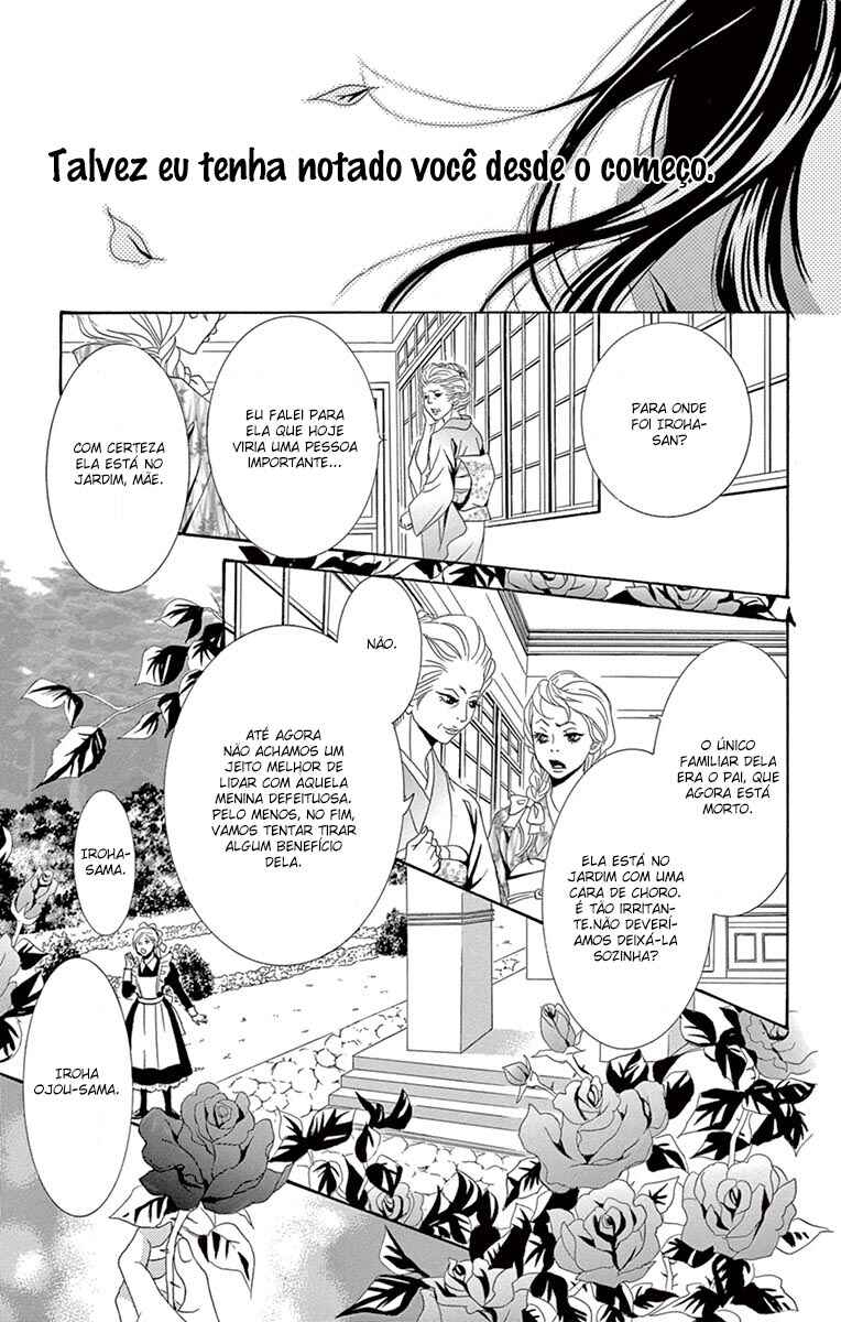 Chapter 1 - Page 9