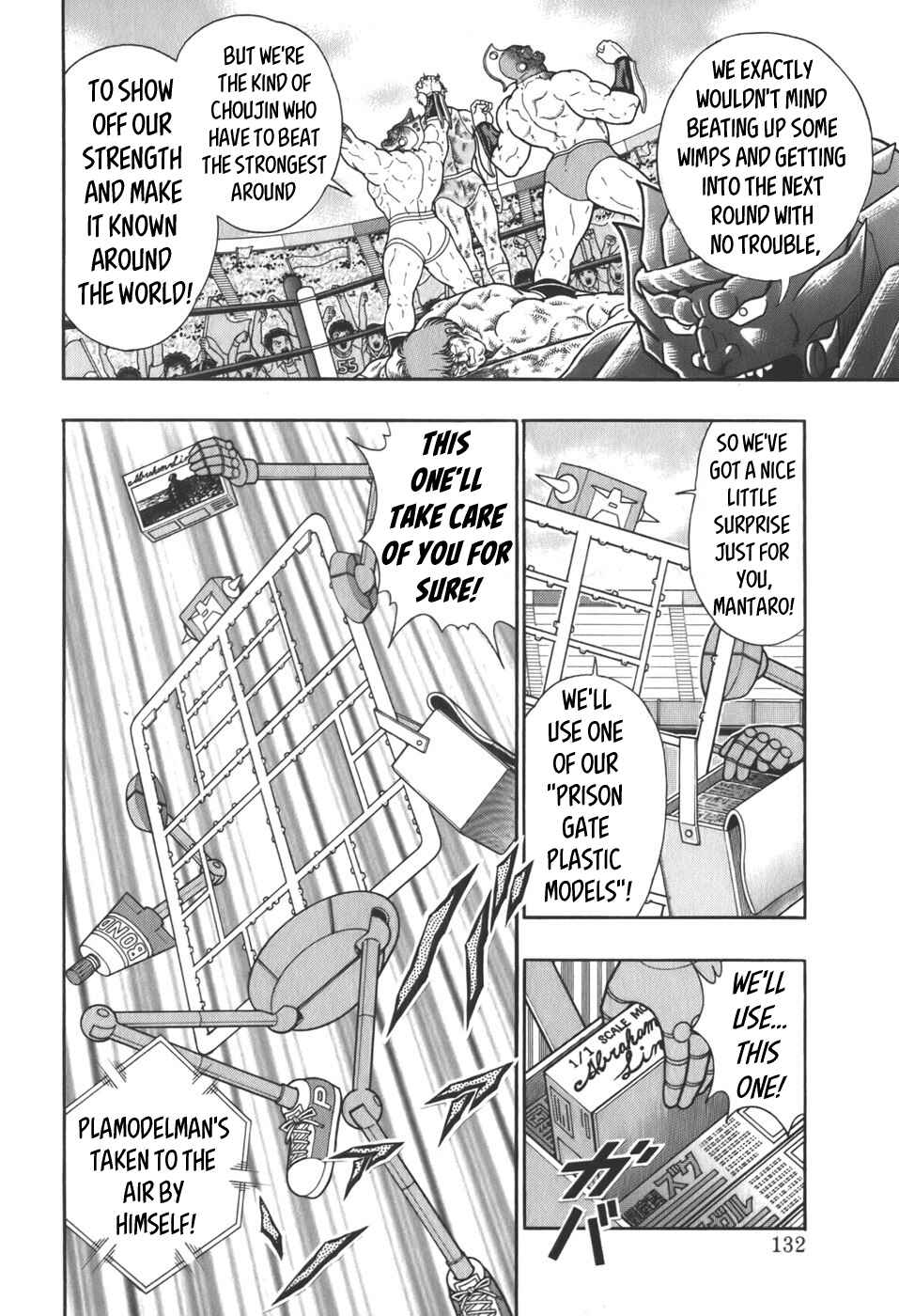 Chapter 62 - Page 10