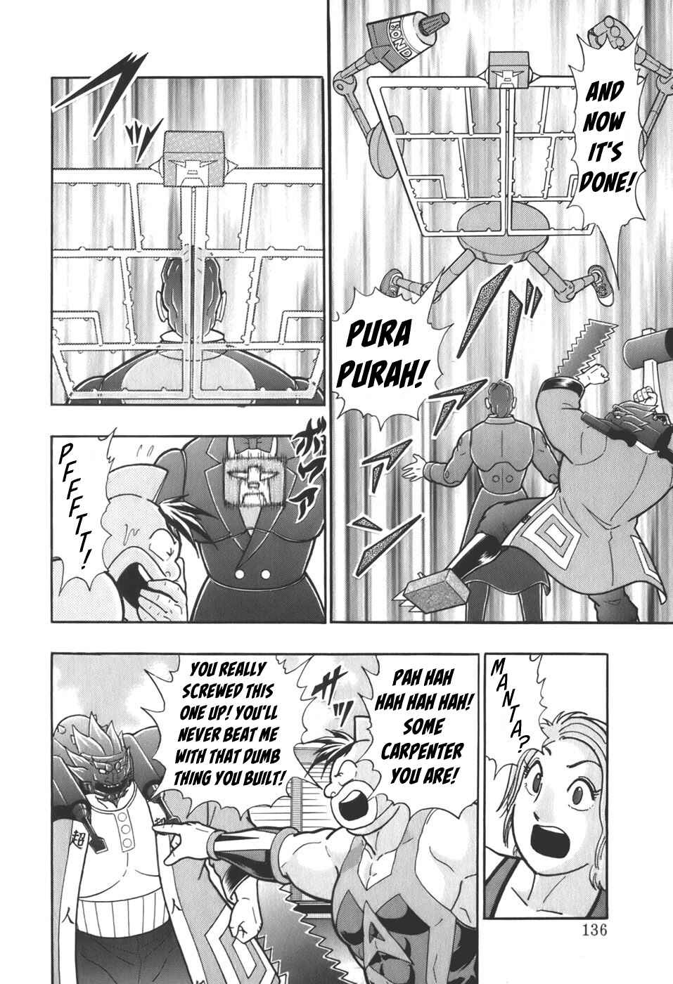 Chapter 62 - Page 14