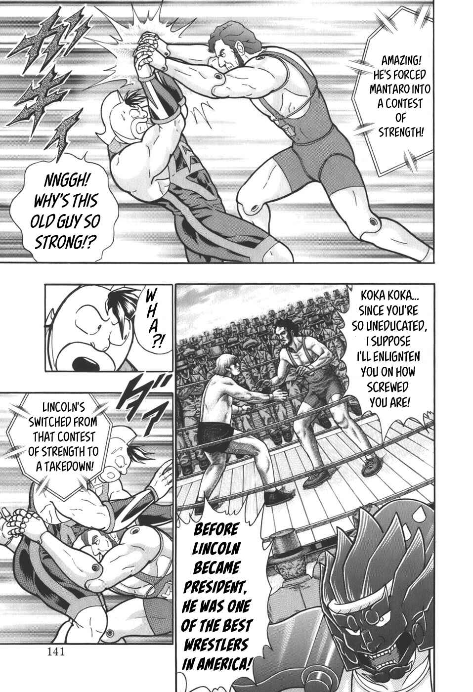 Chapter 62 - Page 19