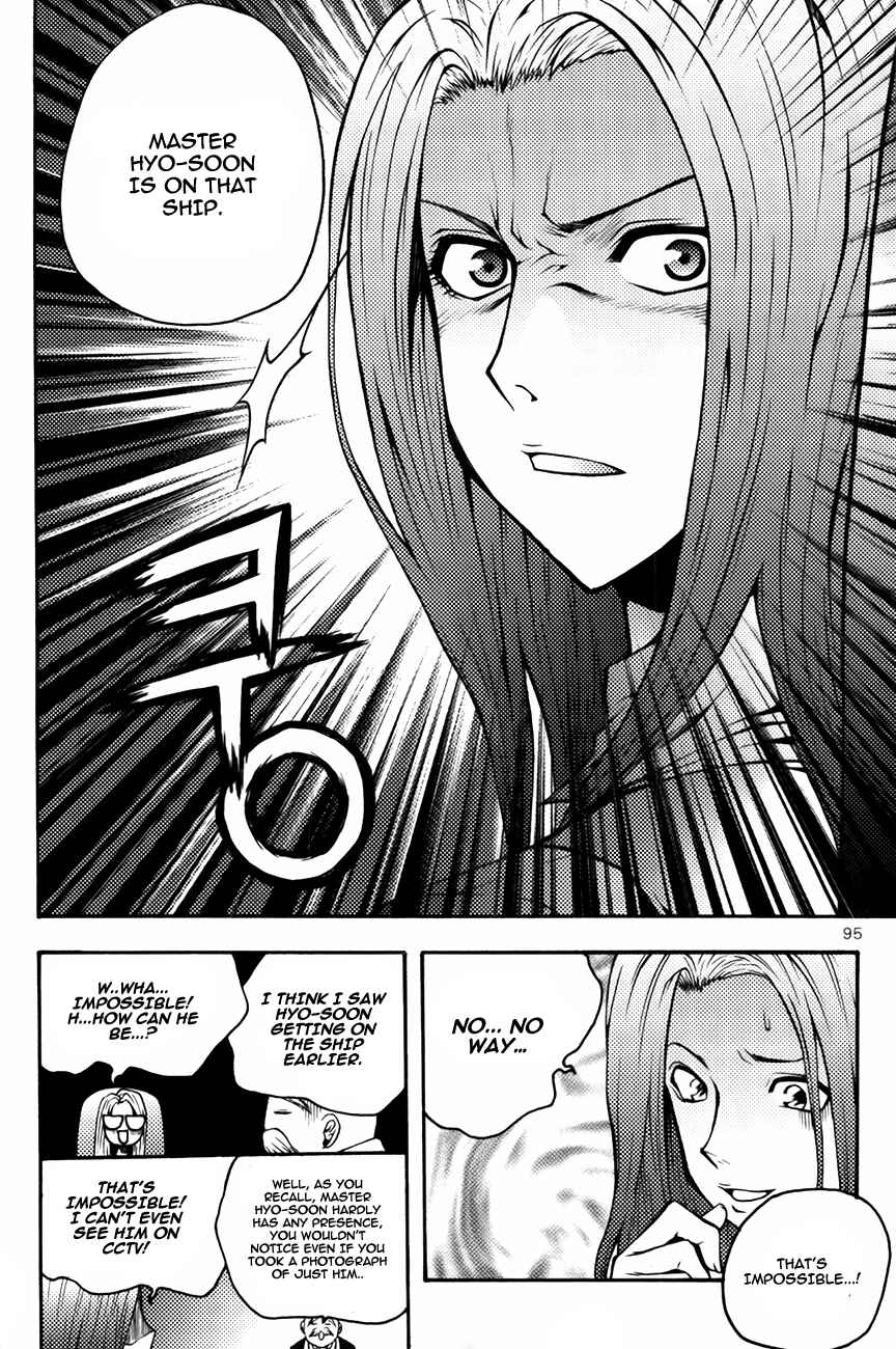 Chapter 74 - Page 10