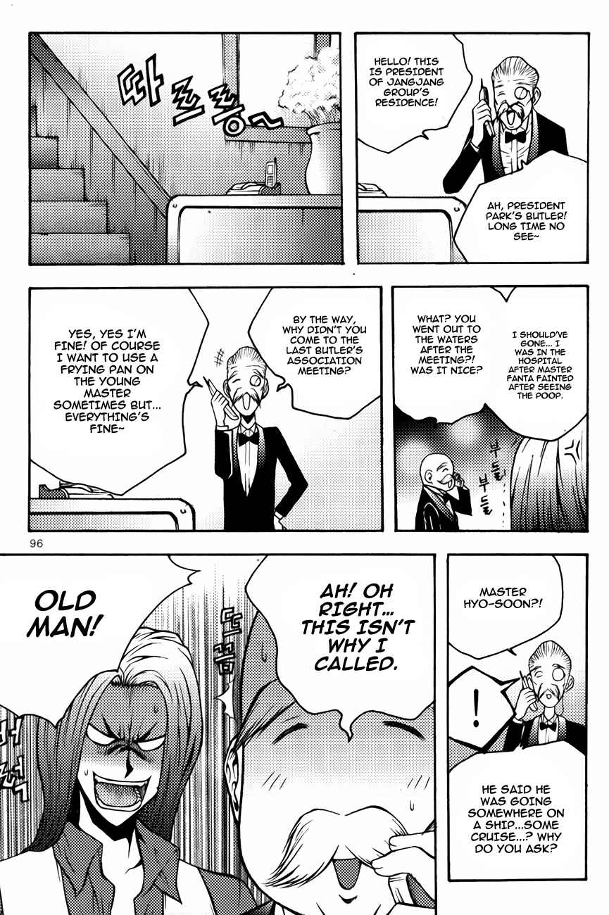 Chapter 74 - Page 11