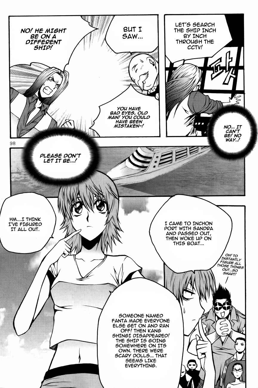 Chapter 74 - Page 13