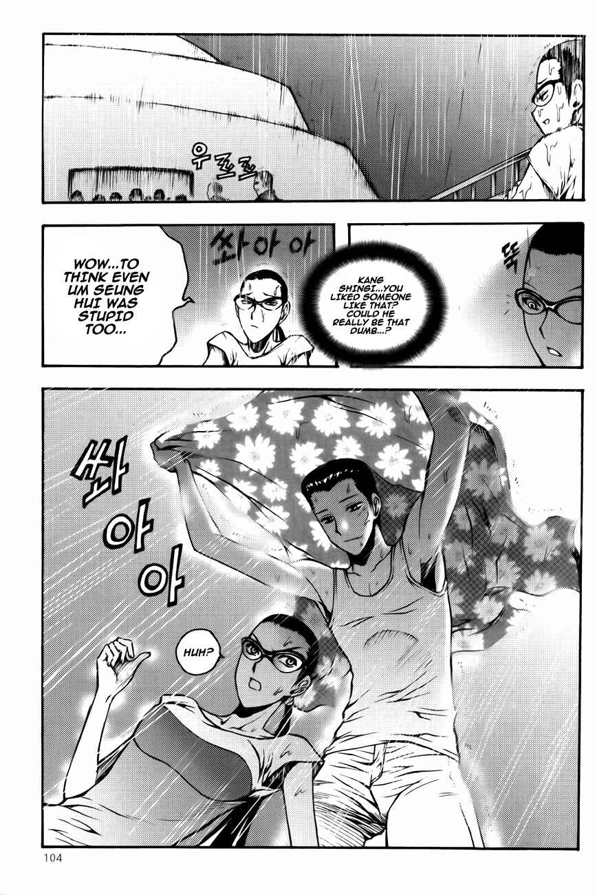 Chapter 74 - Page 19