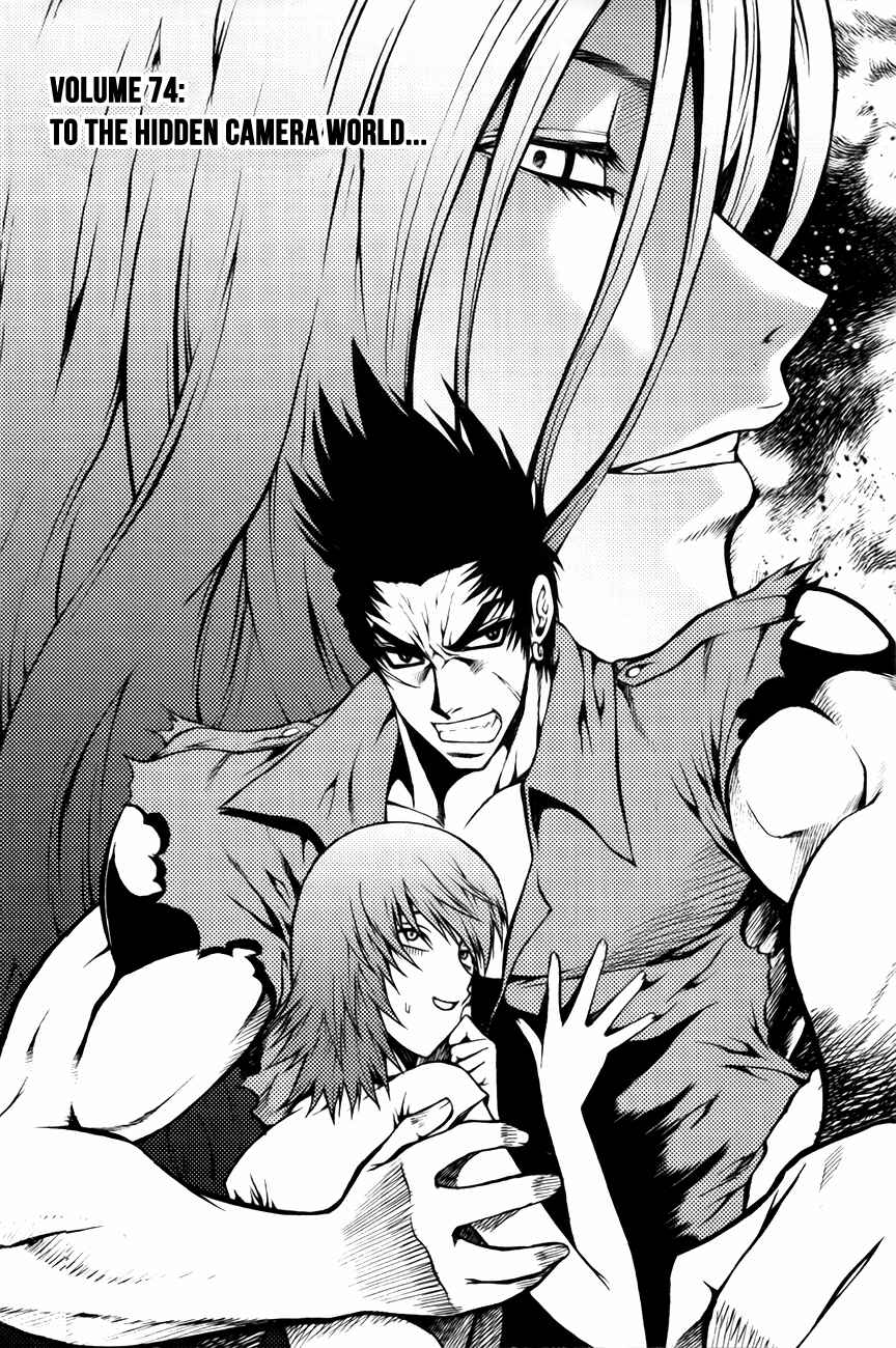 Chapter 74 - Page 2