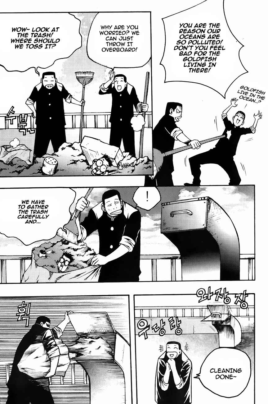 Chapter 74 - Page 4