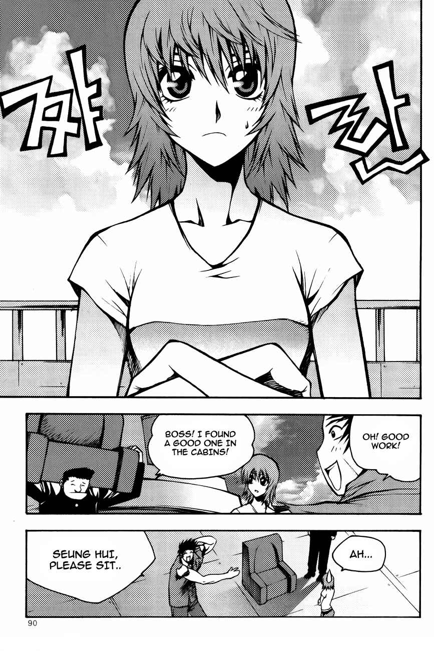 Chapter 74 - Page 5