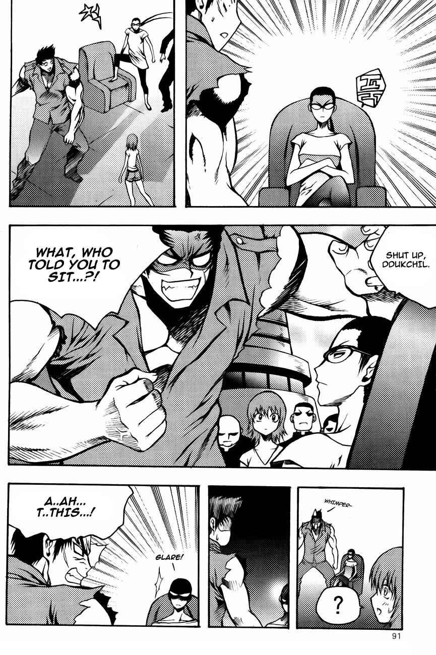 Chapter 74 - Page 6