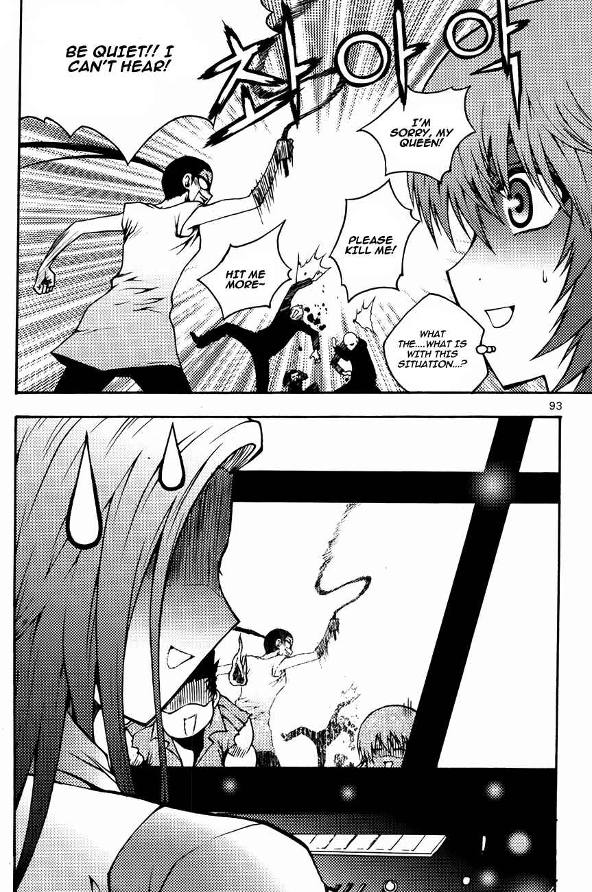 Chapter 74 - Page 8