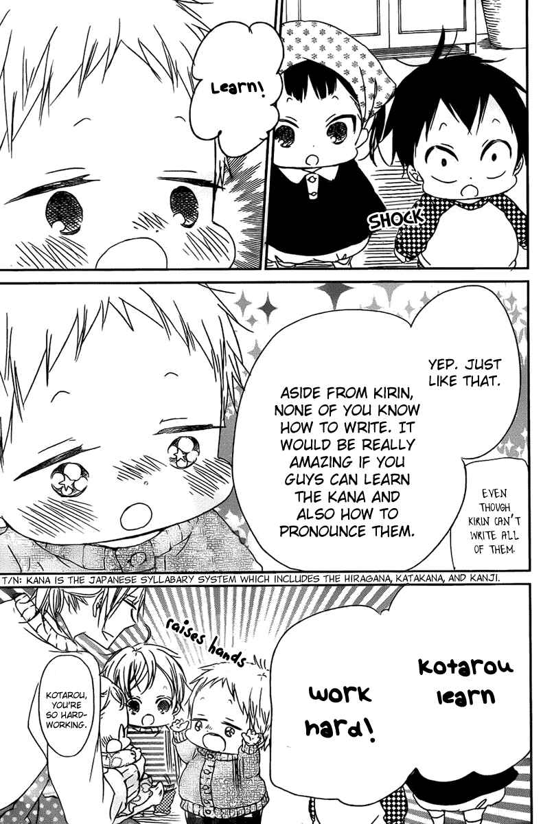 Chapter 49 - Page 18