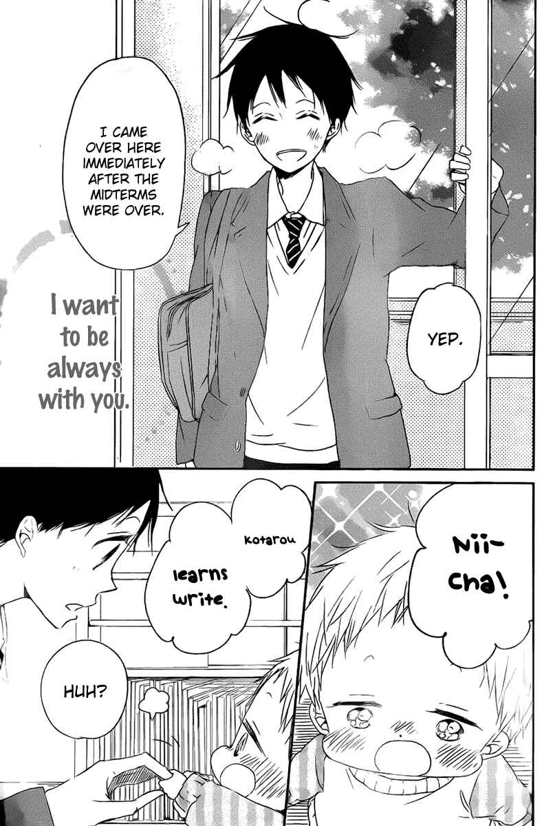 Chapter 49 - Page 28
