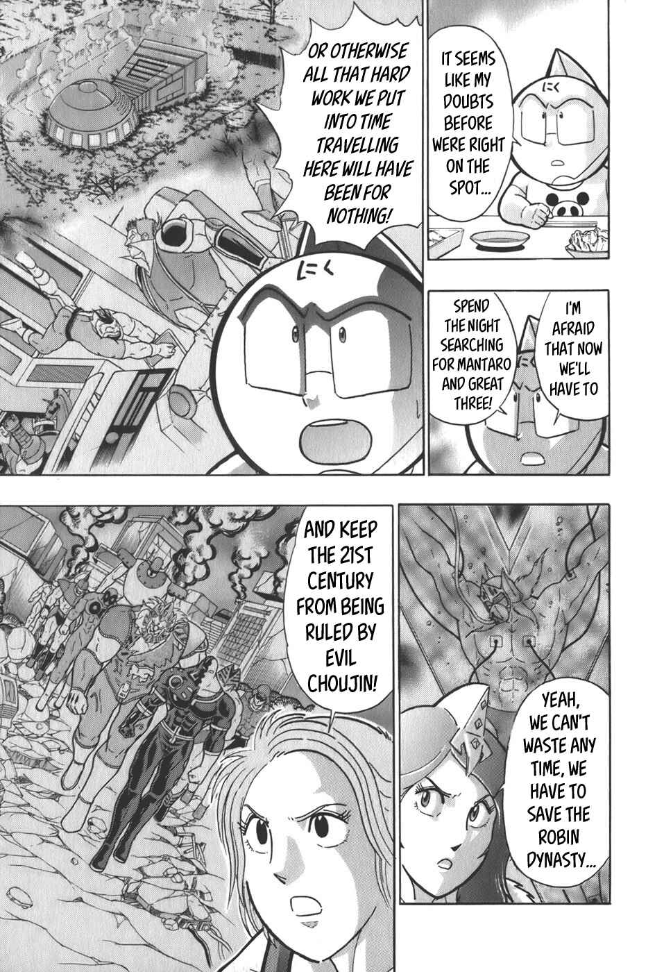 Chapter 57 - Page 7