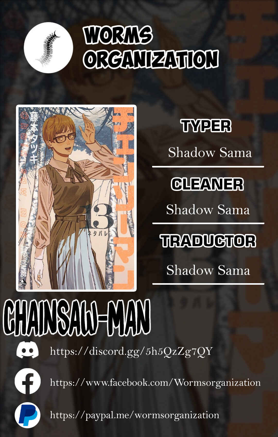 Chapter 116 - Page 1