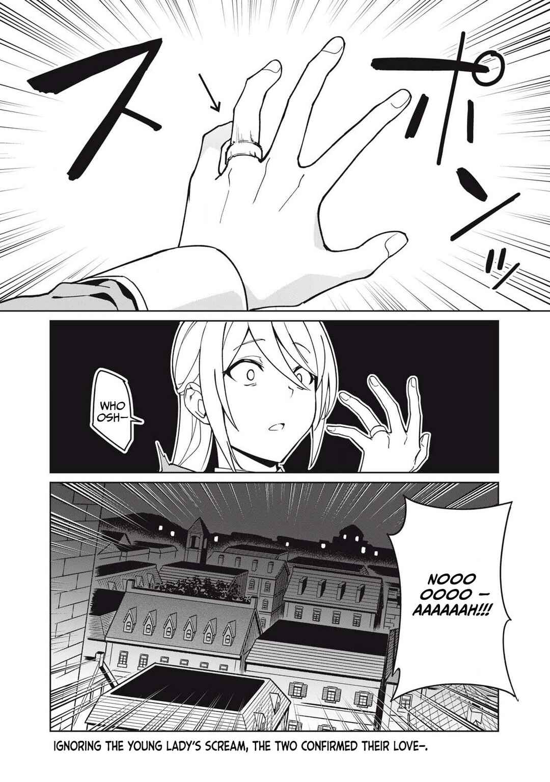 Chapter 77 - Page 15
