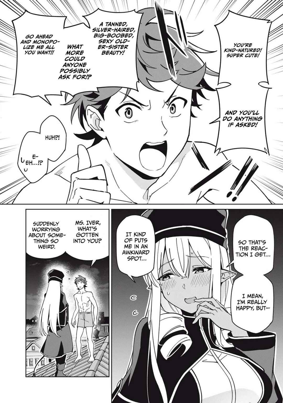 Chapter 77 - Page 7