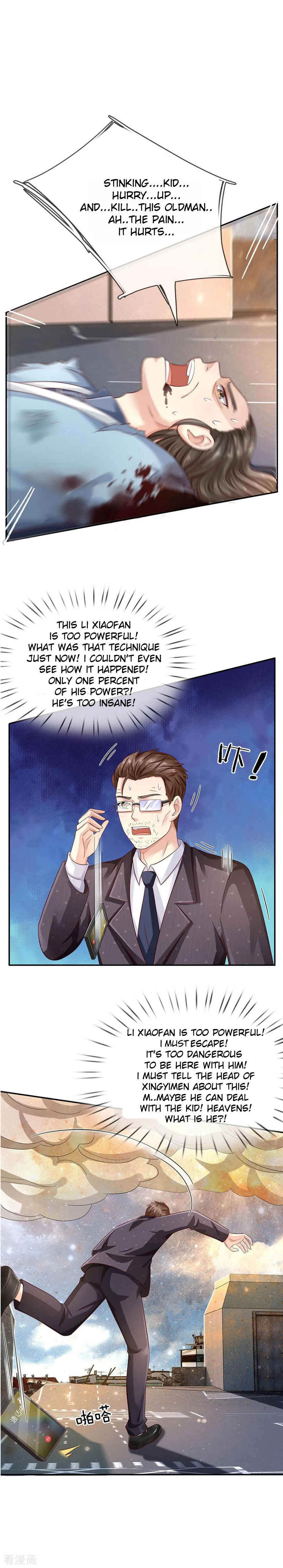 Chapter 92 - Page 1