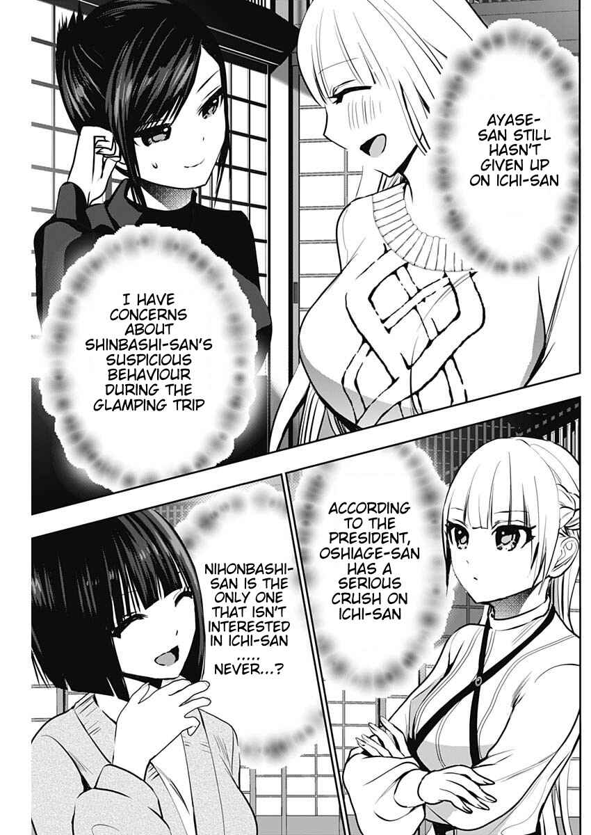 Chapter 139 - Page 11