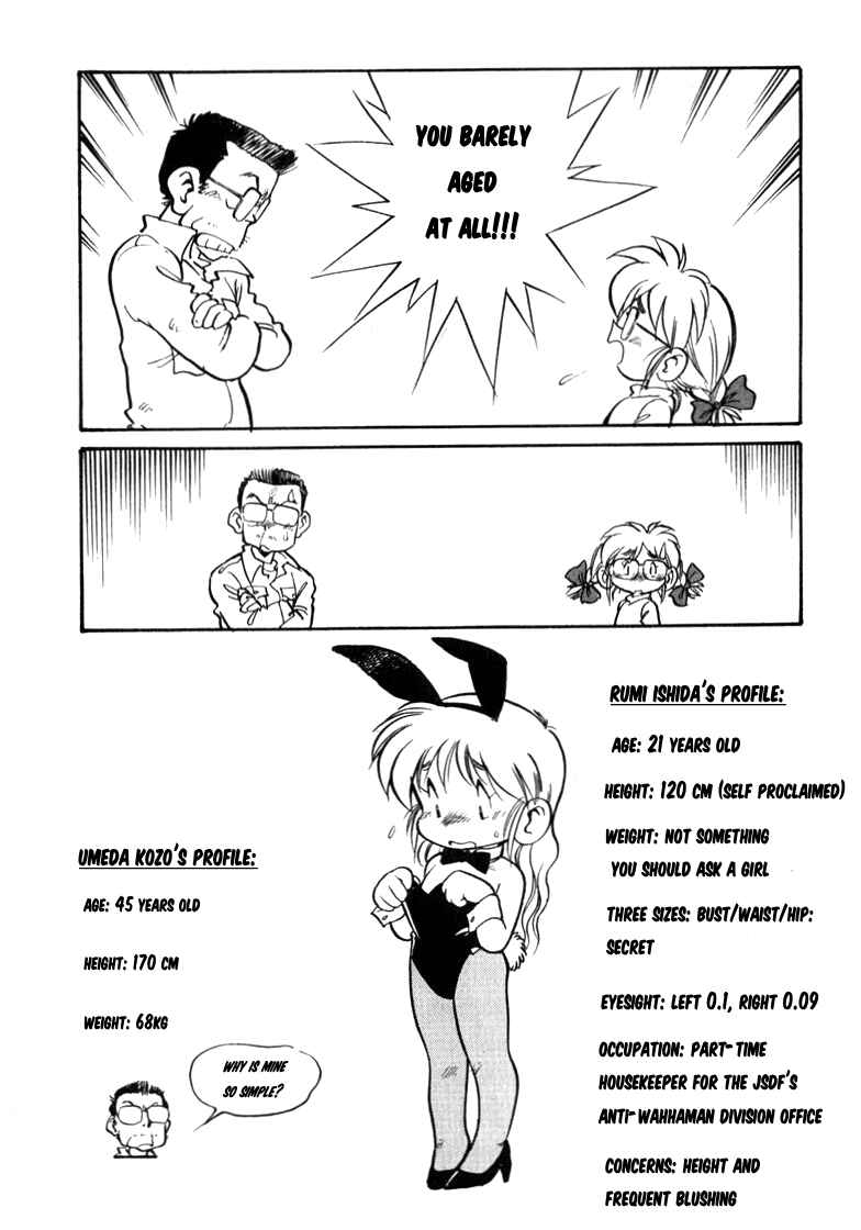 Chapter 33 - Page 19