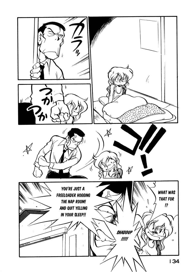 Chapter 33 - Page 4