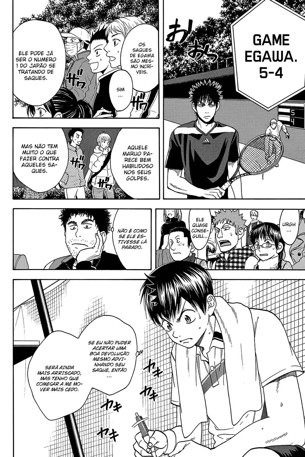 Chapter 322 - Page 5