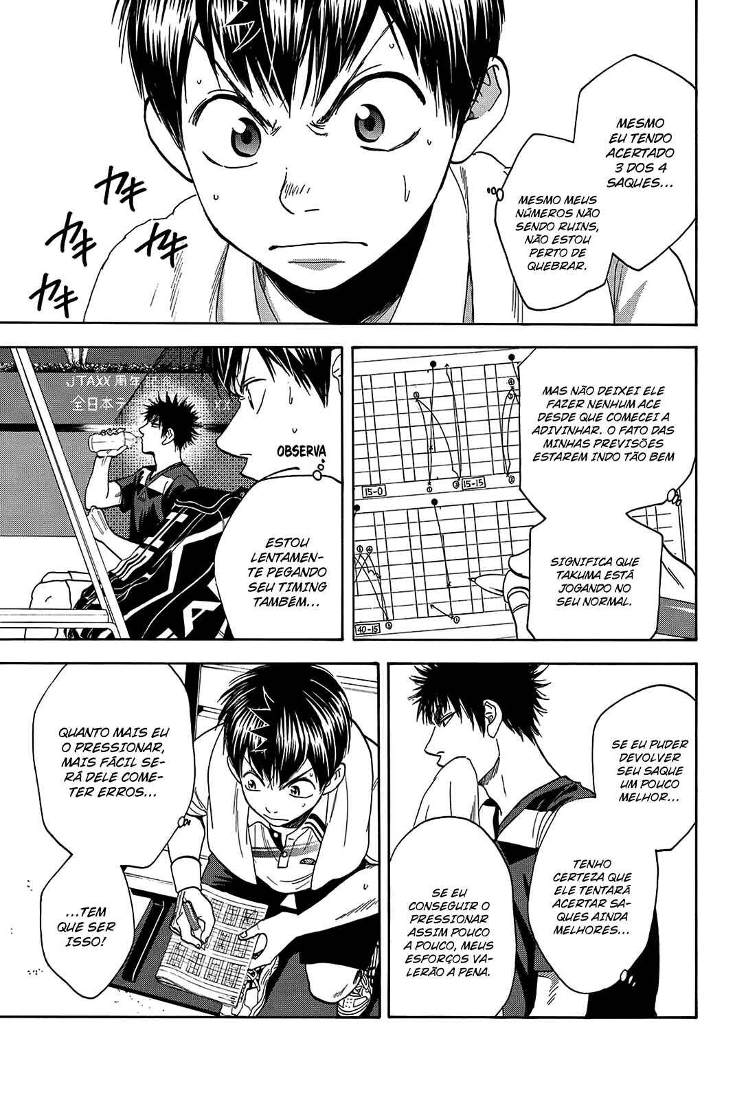 Chapter 322 - Page 6