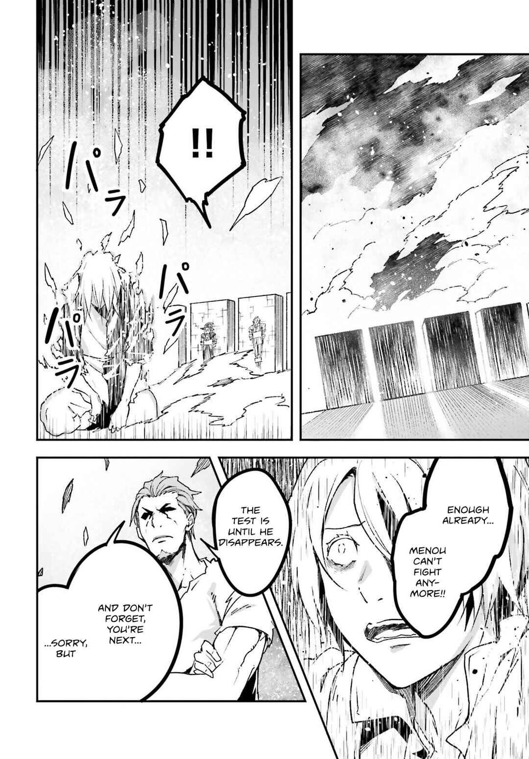 Chapter 76 - Page 21