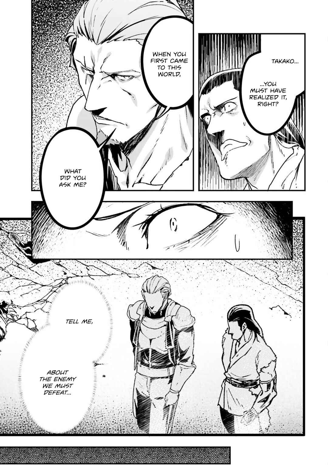 Chapter 76 - Page 4