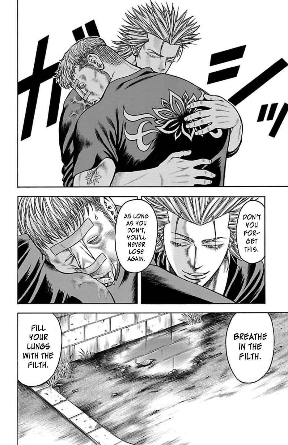 Chapter 76 - Page 18